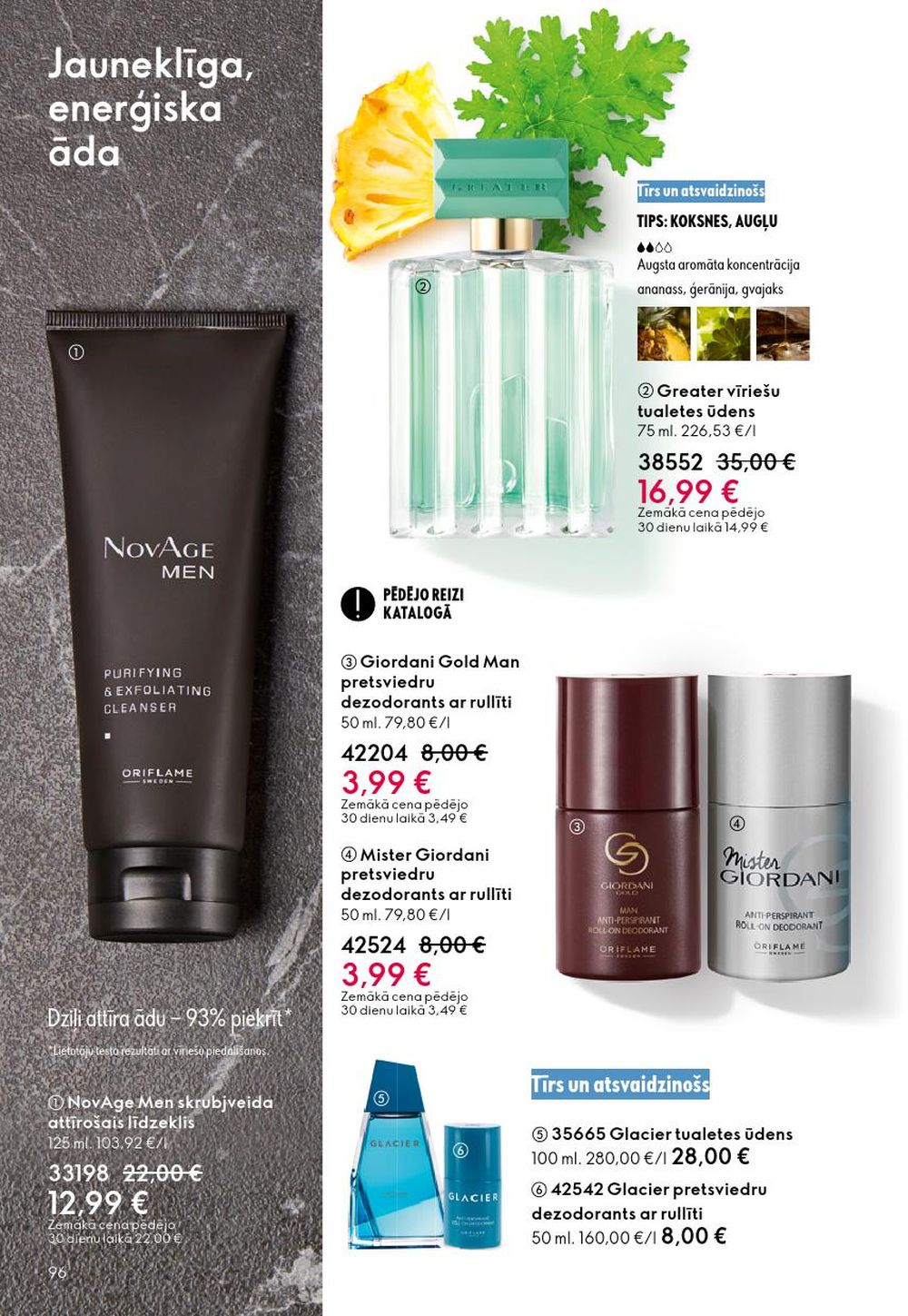 oriflame - ORIFLAME - Katalogs 13 (14.09.2025 - 07.10.2025) - page: 96
