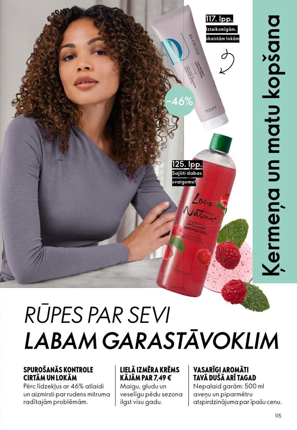 oriflame - ORIFLAME - Katalogs 13 (14.09.2025 - 07.10.2025) - page: 115