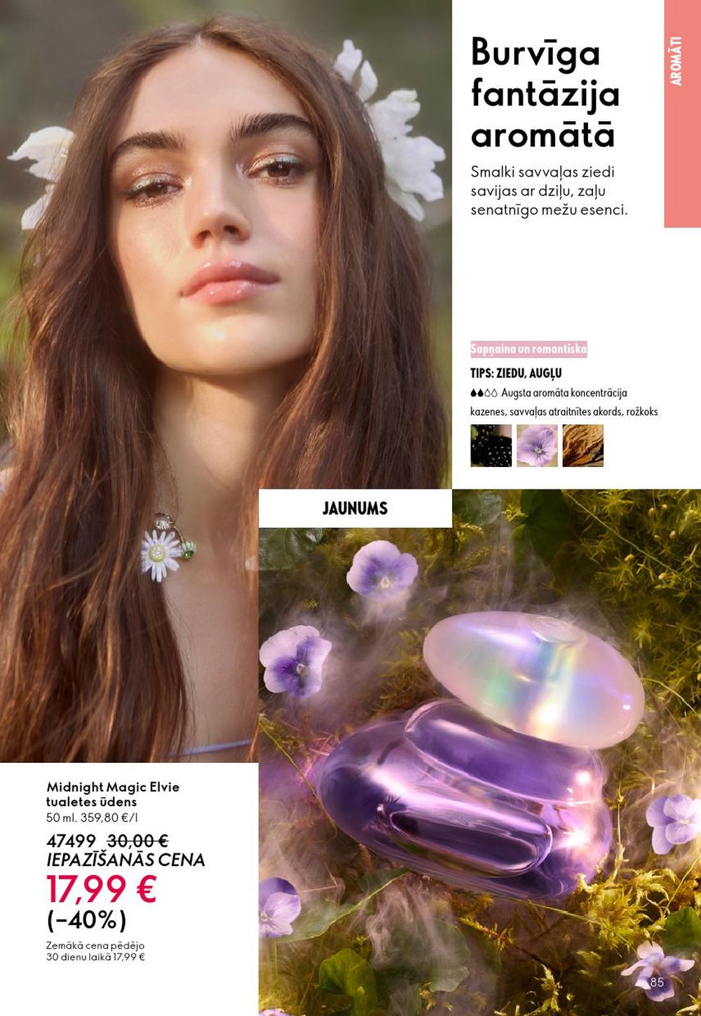 oriflame - ORIFLAME - Katalogs 13 (14.09.2025 - 07.10.2025) - page: 85