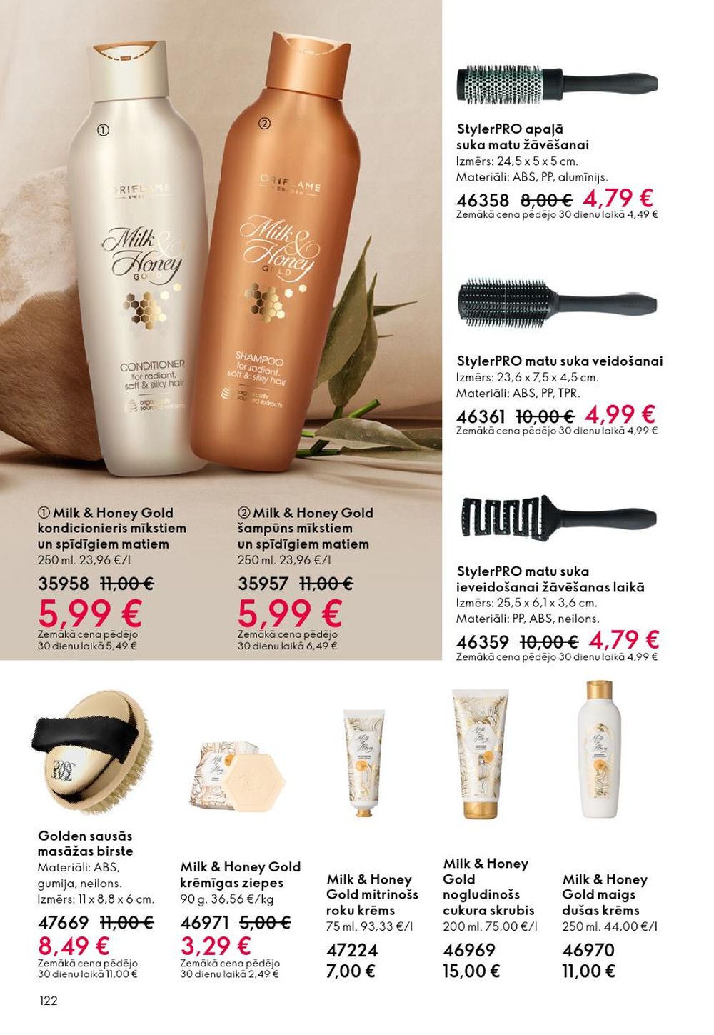 oriflame - ORIFLAME - Katalogs 13 (14.09.2025 - 07.10.2025) - page: 122