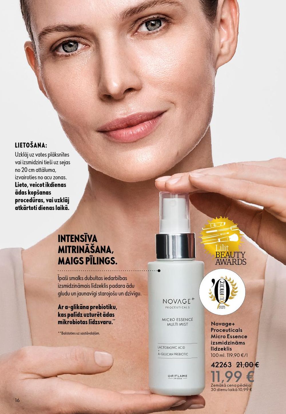 oriflame - ORIFLAME - Katalogs 13 (14.09.2025 - 07.10.2025) - page: 16