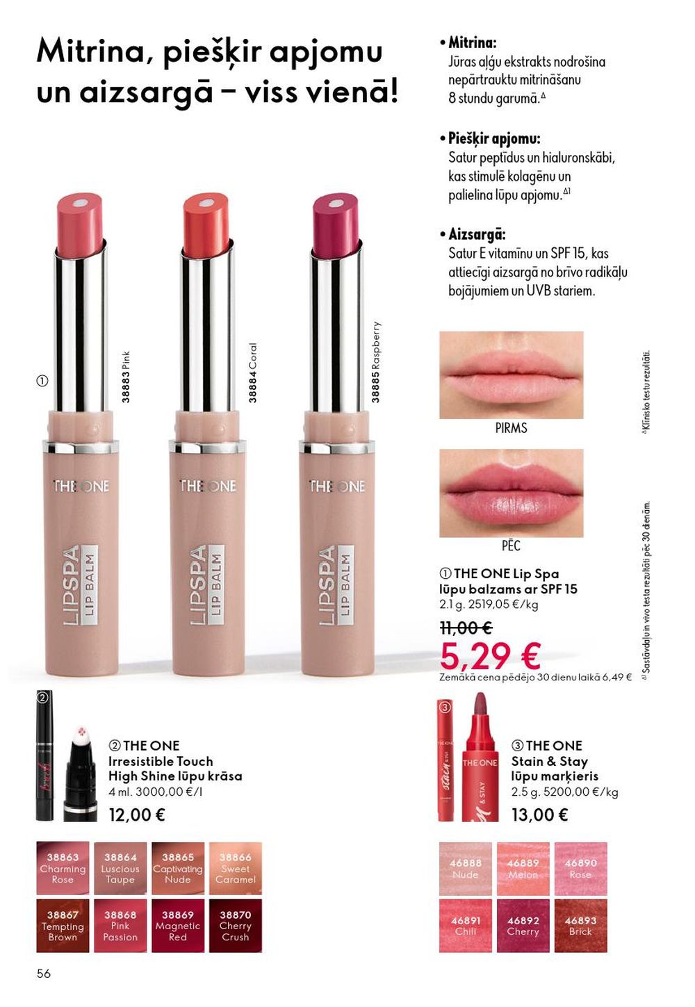 oriflame - ORIFLAME - Katalogs 13 (14.09.2025 - 07.10.2025) - page: 56