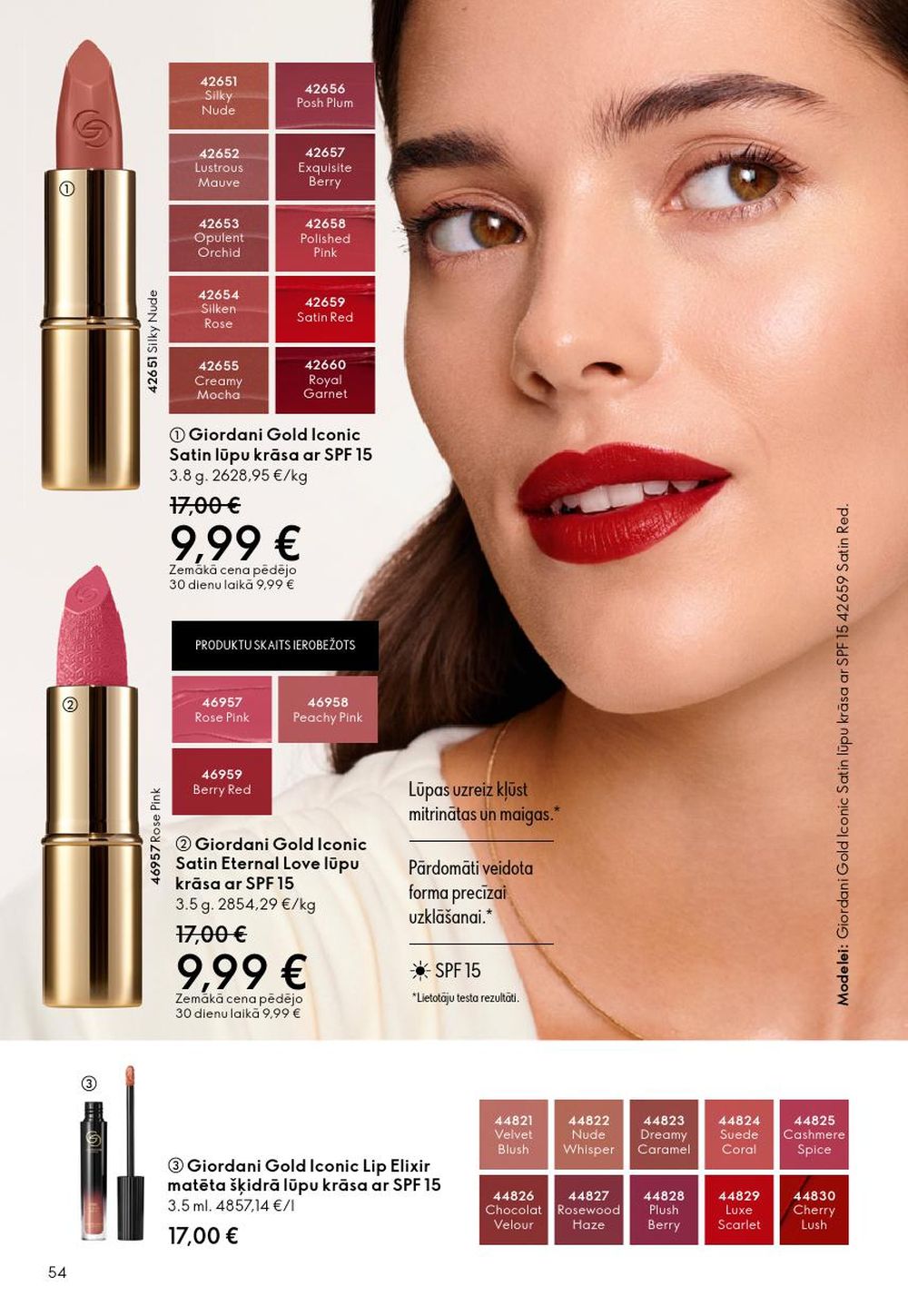 oriflame - ORIFLAME - Katalogs 13 (14.09.2025 - 07.10.2025) - page: 54