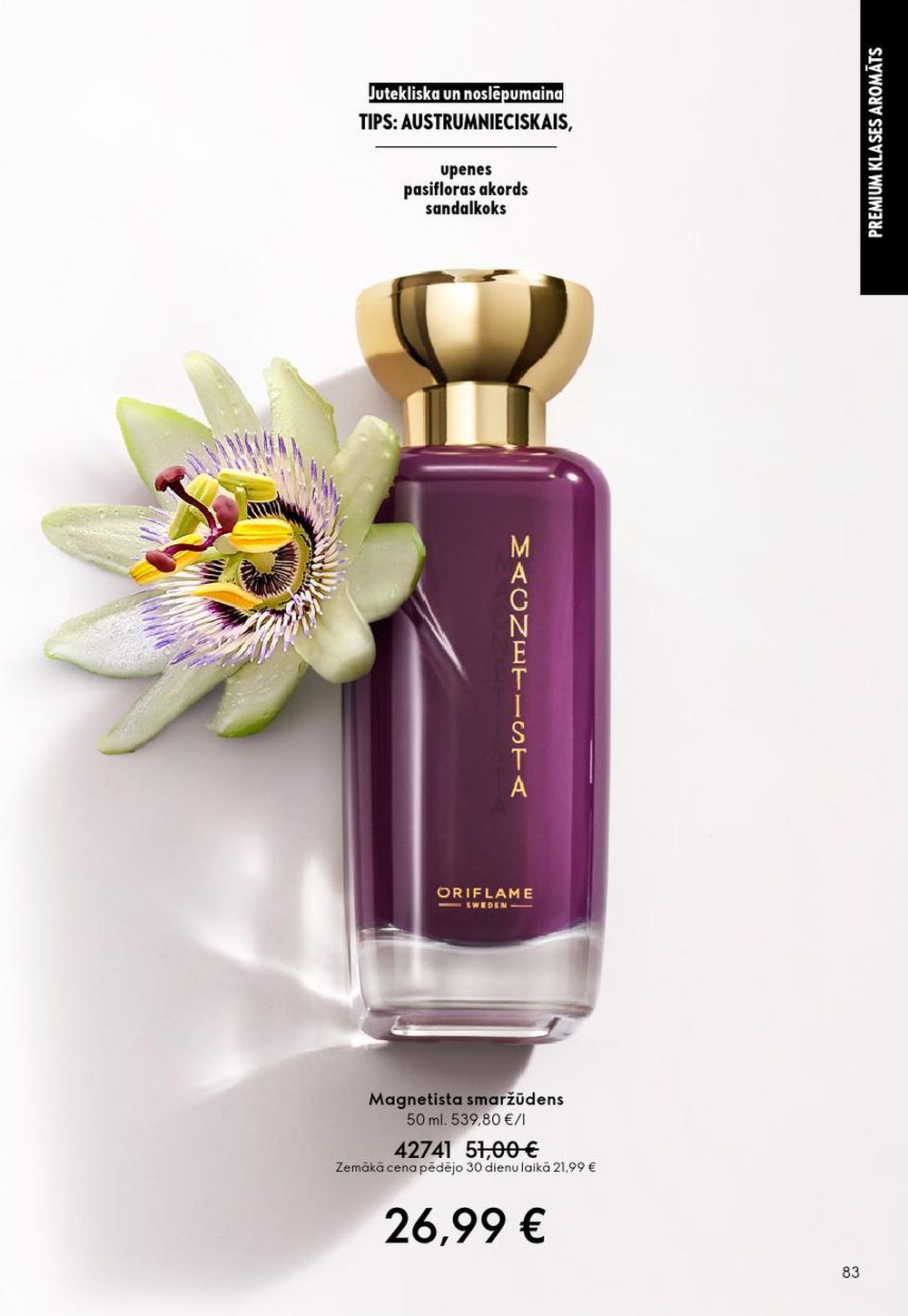 oriflame - ORIFLAME - Katalogs 13 (14.09.2025 - 07.10.2025) - page: 83