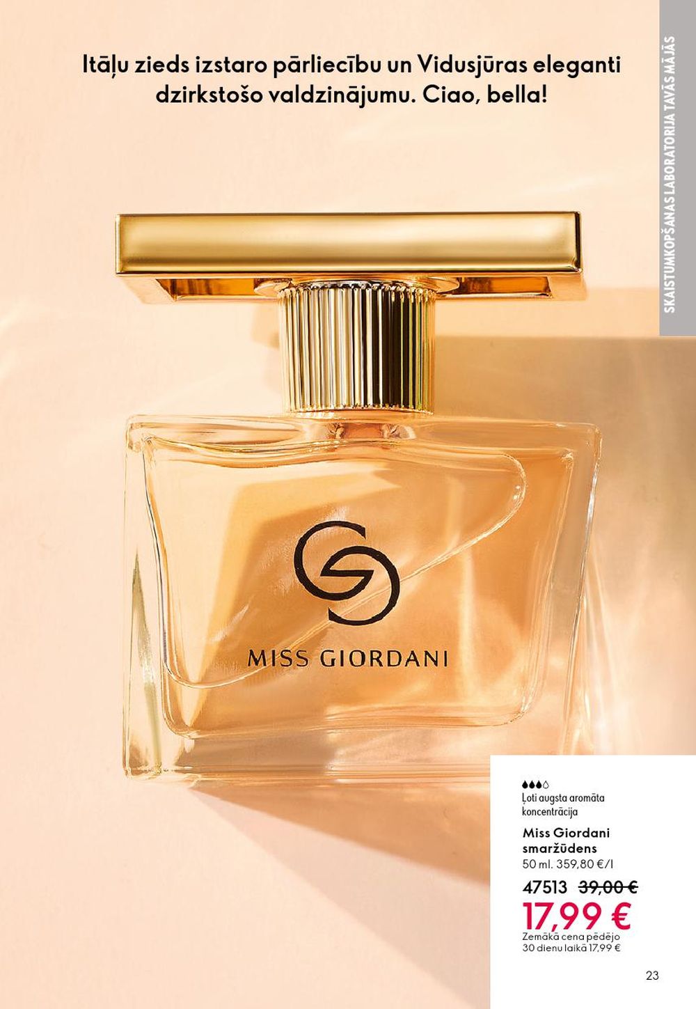 oriflame - ORIFLAME - Katalogs 13 (14.09.2025 - 07.10.2025) - page: 23