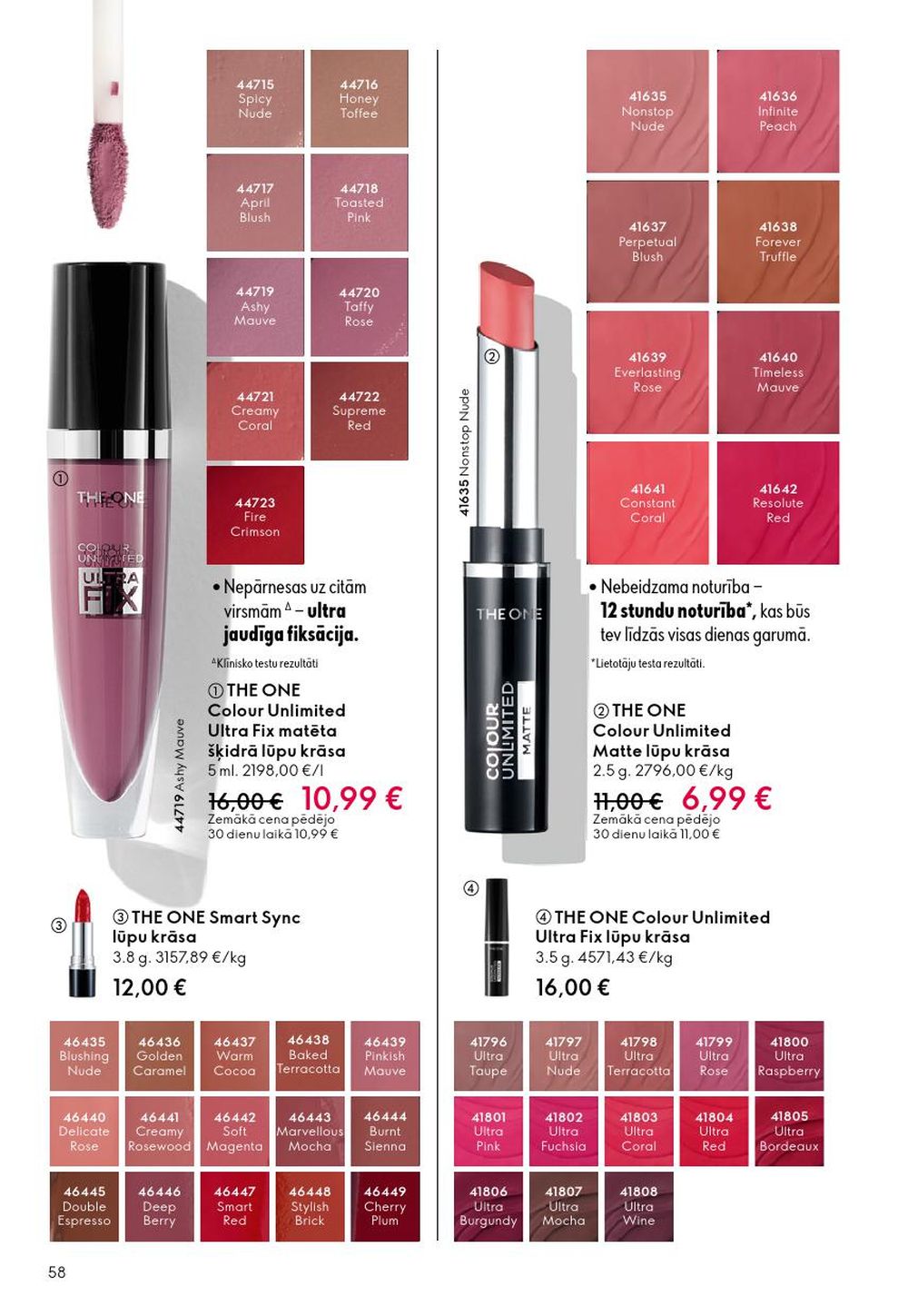 oriflame - ORIFLAME - Katalogs 13 (14.09.2025 - 07.10.2025) - page: 58