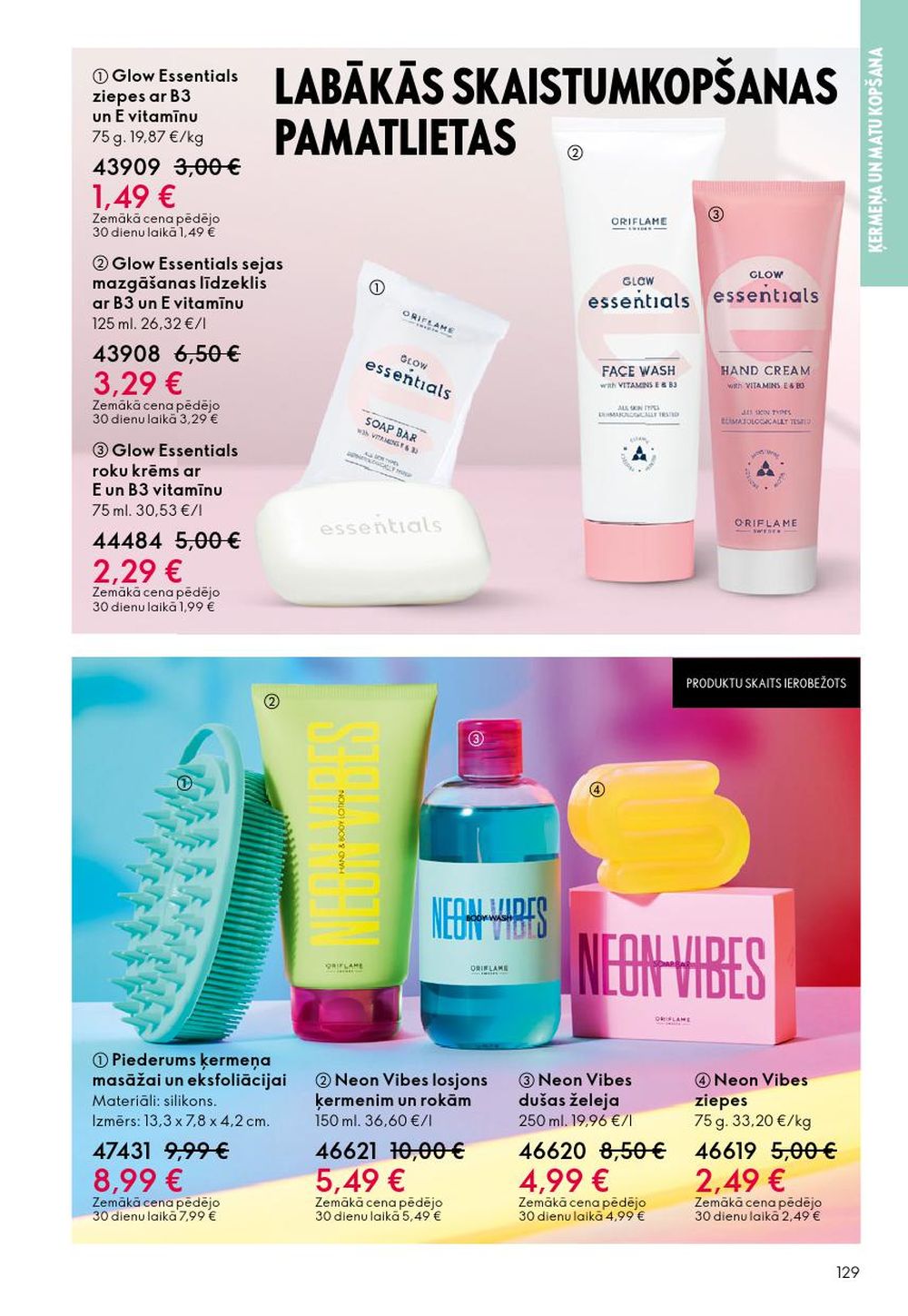 oriflame - ORIFLAME - Katalogs 13 (14.09.2025 - 07.10.2025) - page: 129