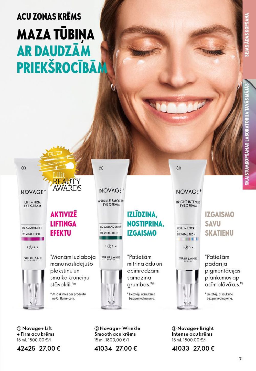 oriflame - ORIFLAME - Katalogs 13 (14.09.2025 - 07.10.2025) - page: 31