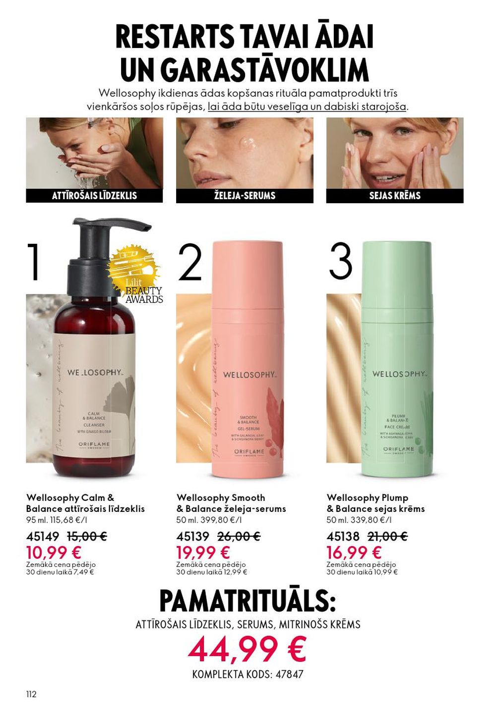 oriflame - ORIFLAME - Katalogs 13 (14.09.2025 - 07.10.2025) - page: 112