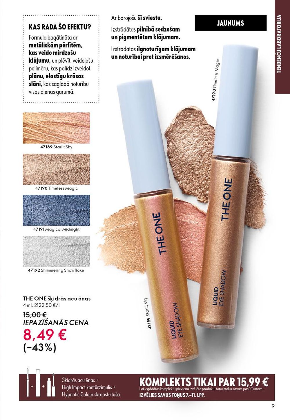 oriflame - ORIFLAME - Katalogs 13 (14.09.2025 - 07.10.2025) - page: 9