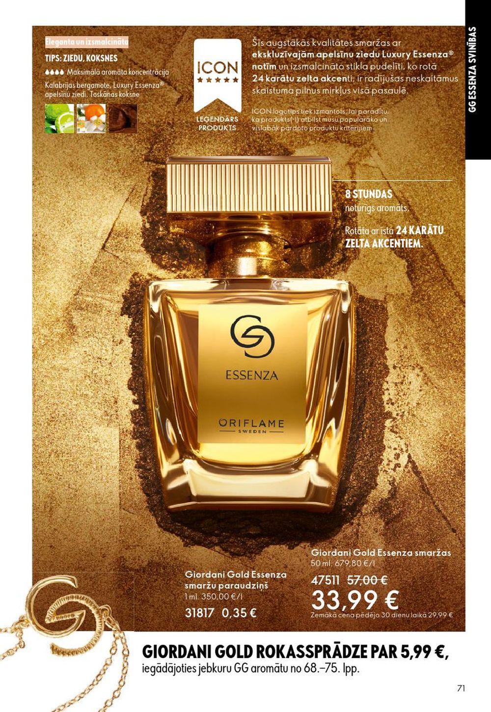 oriflame - ORIFLAME - Katalogs 13 (14.09.2025 - 07.10.2025) - page: 71