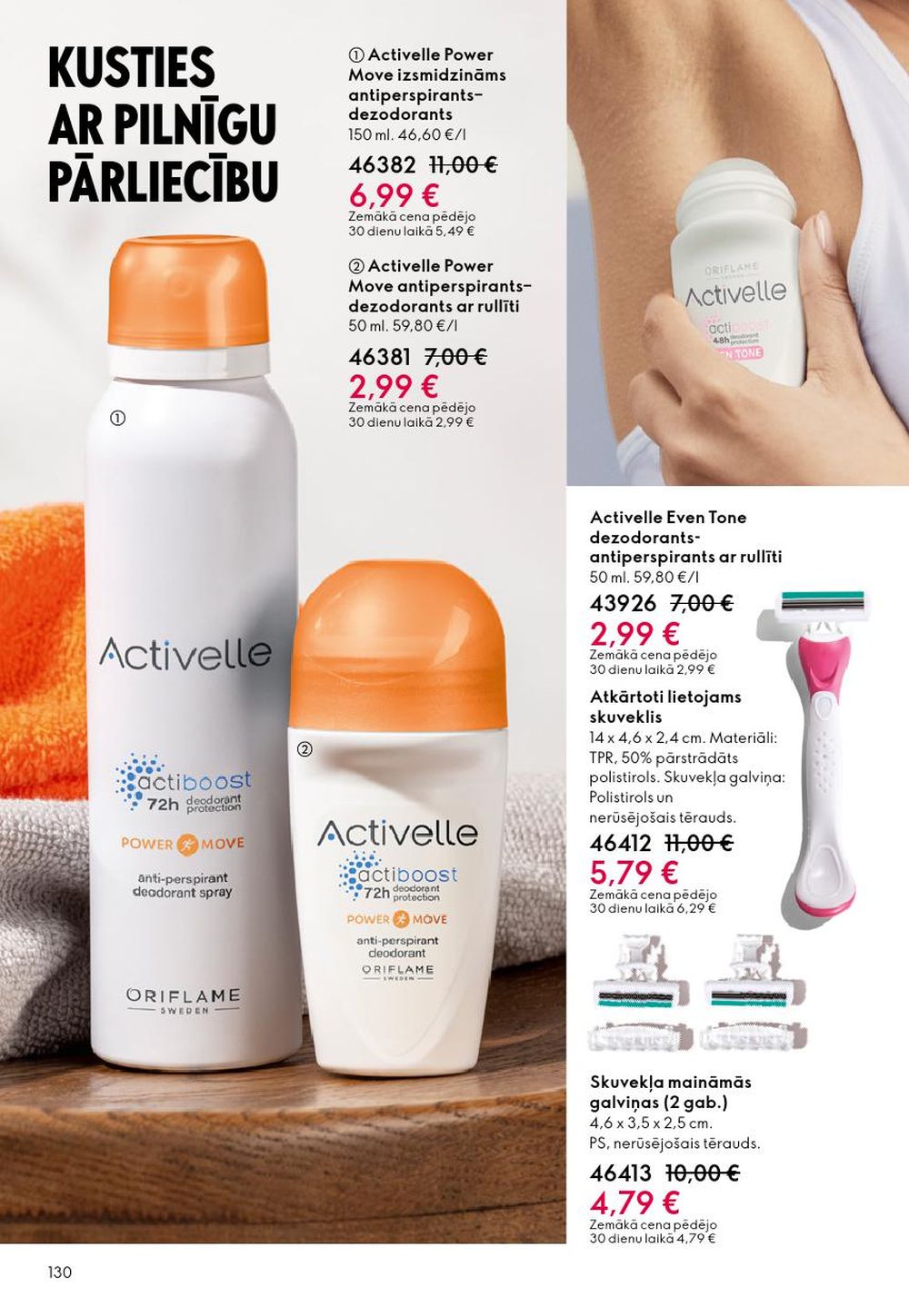 oriflame - ORIFLAME - Katalogs 13 (14.09.2025 - 07.10.2025) - page: 130