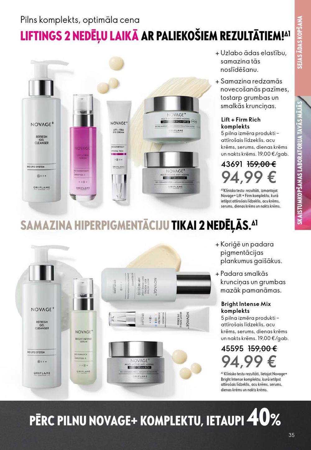 oriflame - ORIFLAME - Katalogs 13 (14.09.2025 - 07.10.2025) - page: 35