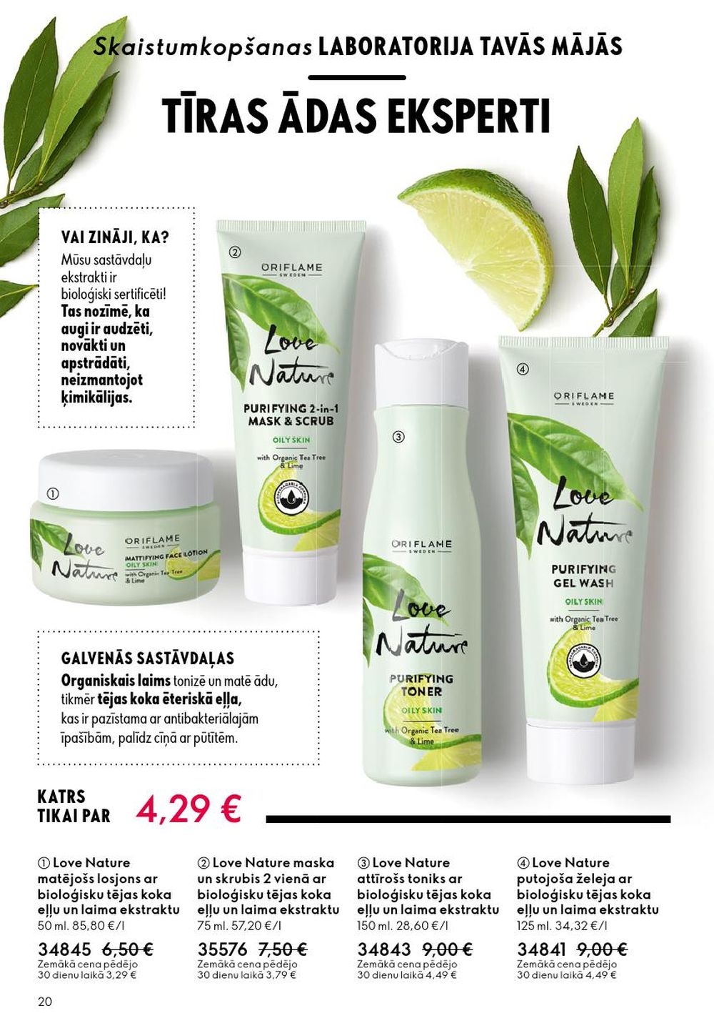 oriflame - ORIFLAME - Katalogs 13 (14.09.2025 - 07.10.2025) - page: 20
