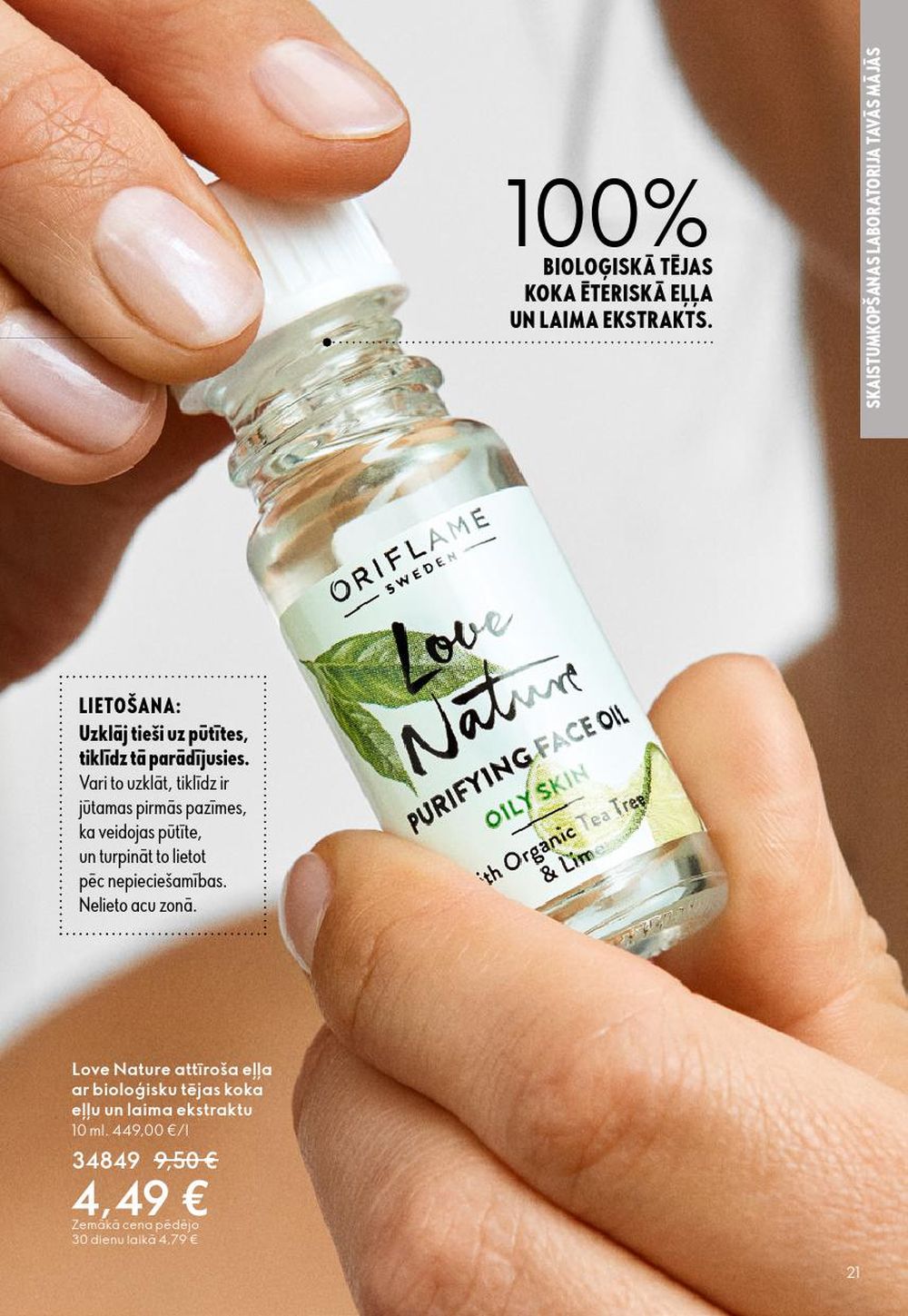 oriflame - ORIFLAME - Katalogs 13 (14.09.2025 - 07.10.2025) - page: 21