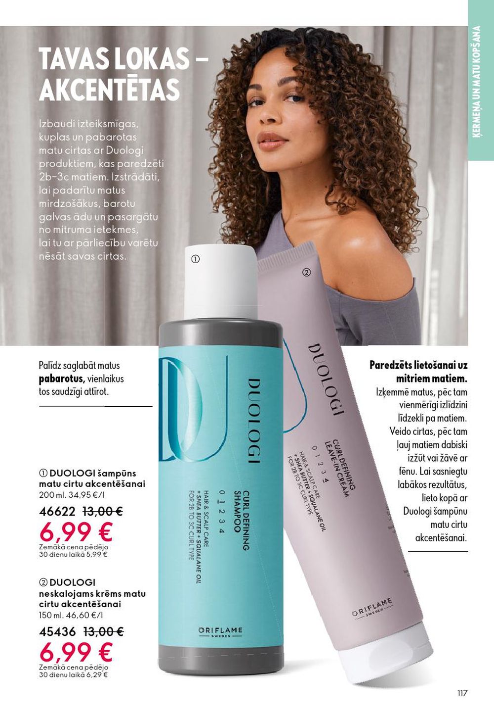 oriflame - ORIFLAME - Katalogs 13 (14.09.2025 - 07.10.2025) - page: 117