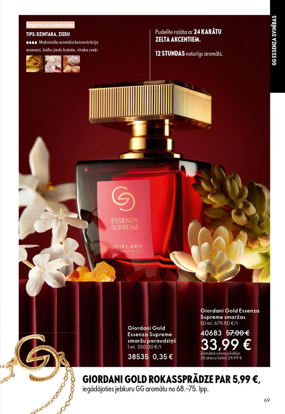 oriflame - ORIFLAME - Katalogs 13 (14.09.2025 - 07.10.2025) - page: 69