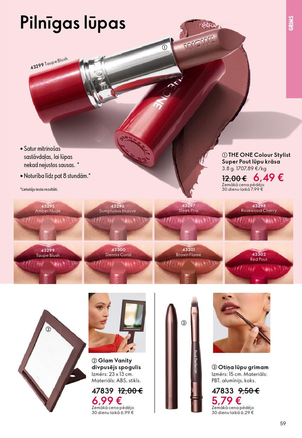 oriflame - ORIFLAME - Katalogs 13 (14.09.2025 - 07.10.2025) - page: 59