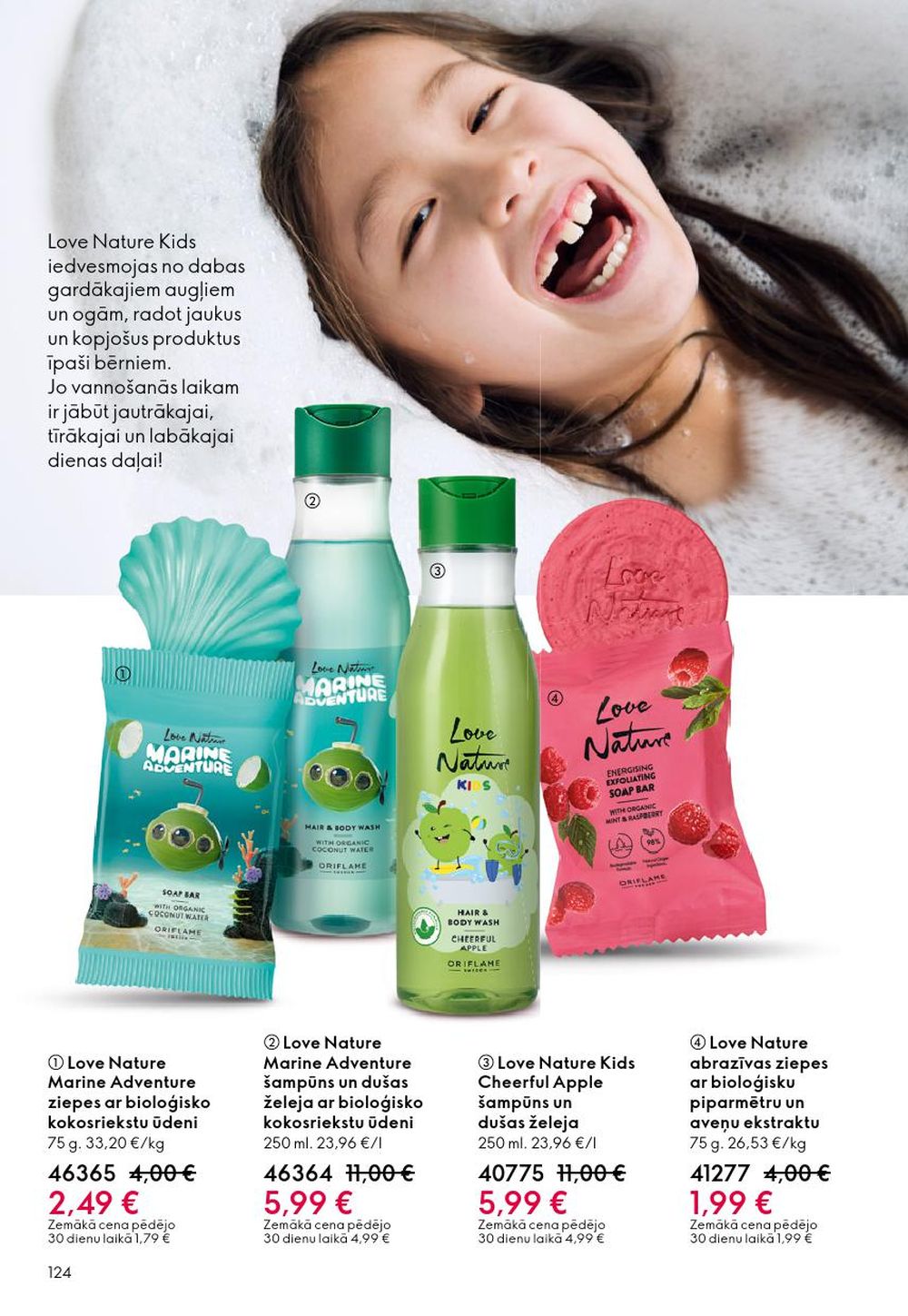 oriflame - ORIFLAME - Katalogs 13 (14.09.2025 - 07.10.2025) - page: 124