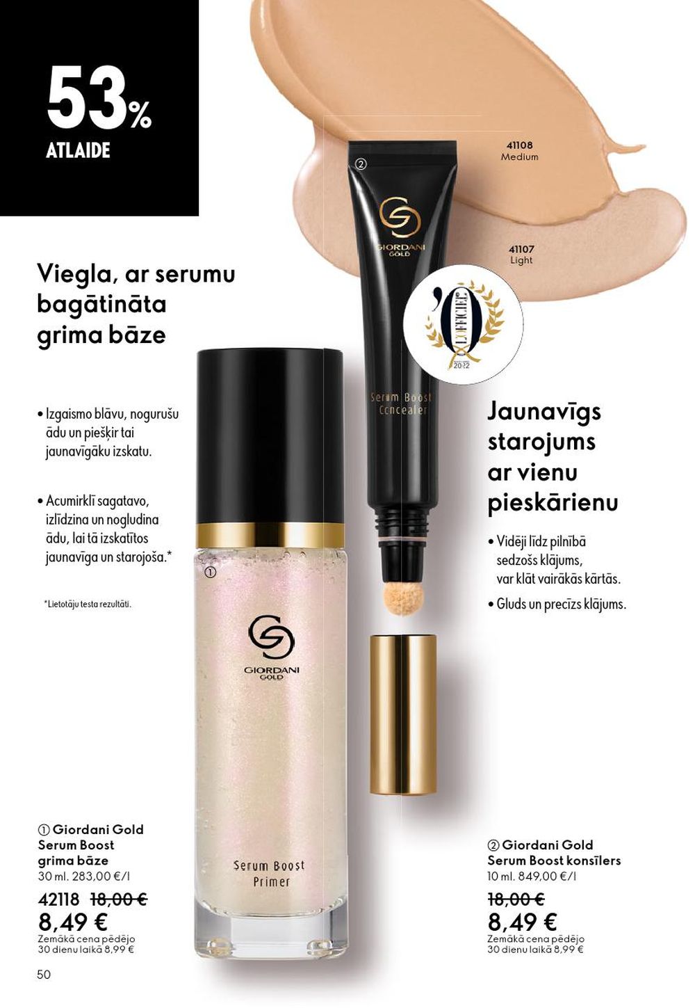 oriflame - ORIFLAME - Katalogs 13 (14.09.2025 - 07.10.2025) - page: 50