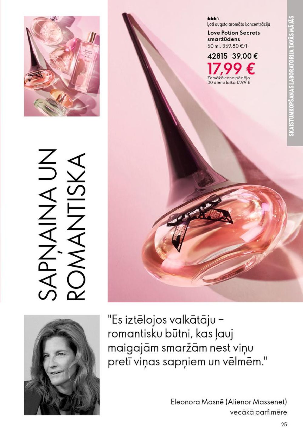 oriflame - ORIFLAME - Katalogs 13 (14.09.2025 - 07.10.2025) - page: 25