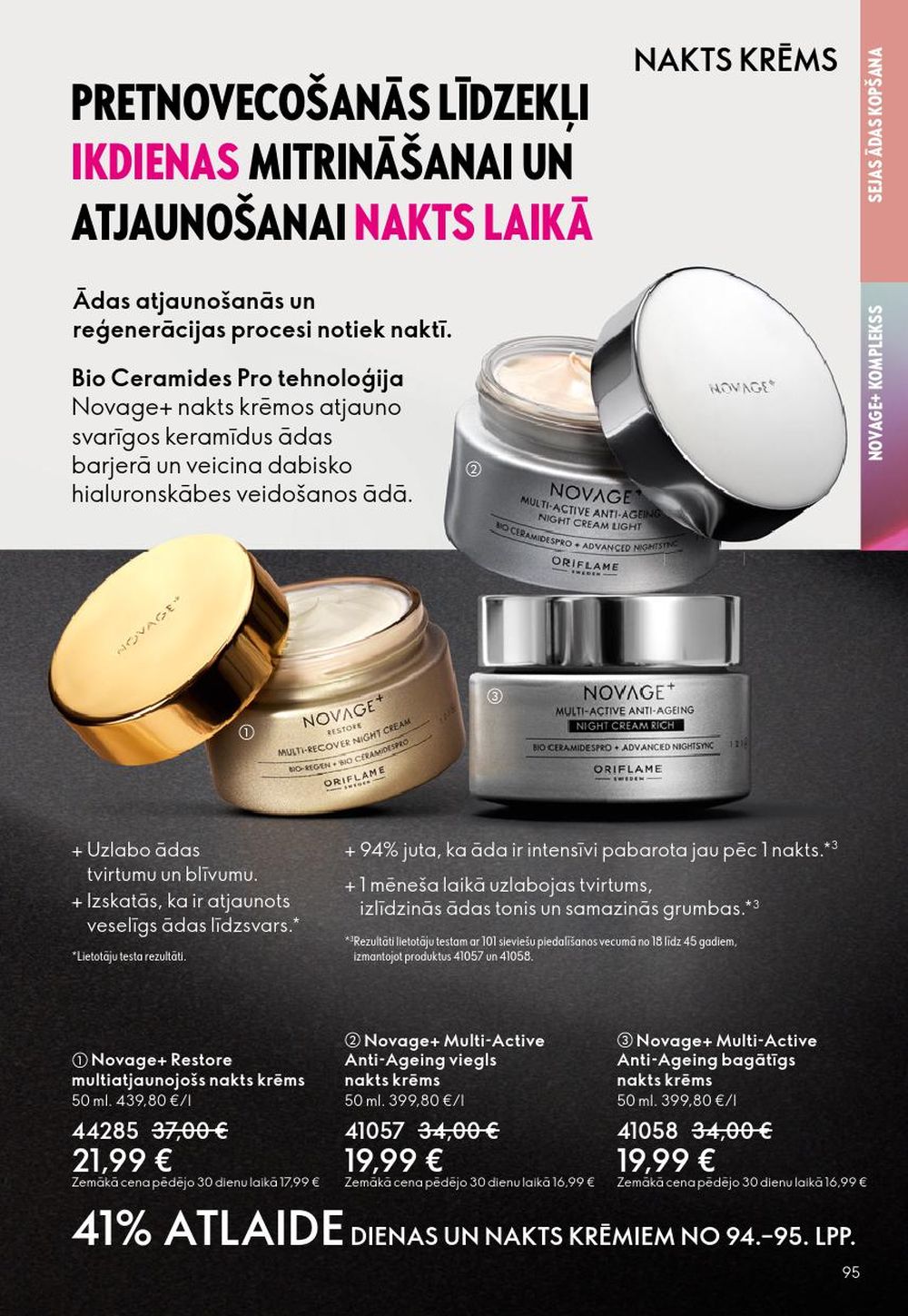 oriflame - ORIFLAME - Katalogs 14 (08.10.2025 - 28.10.2025) - page: 95