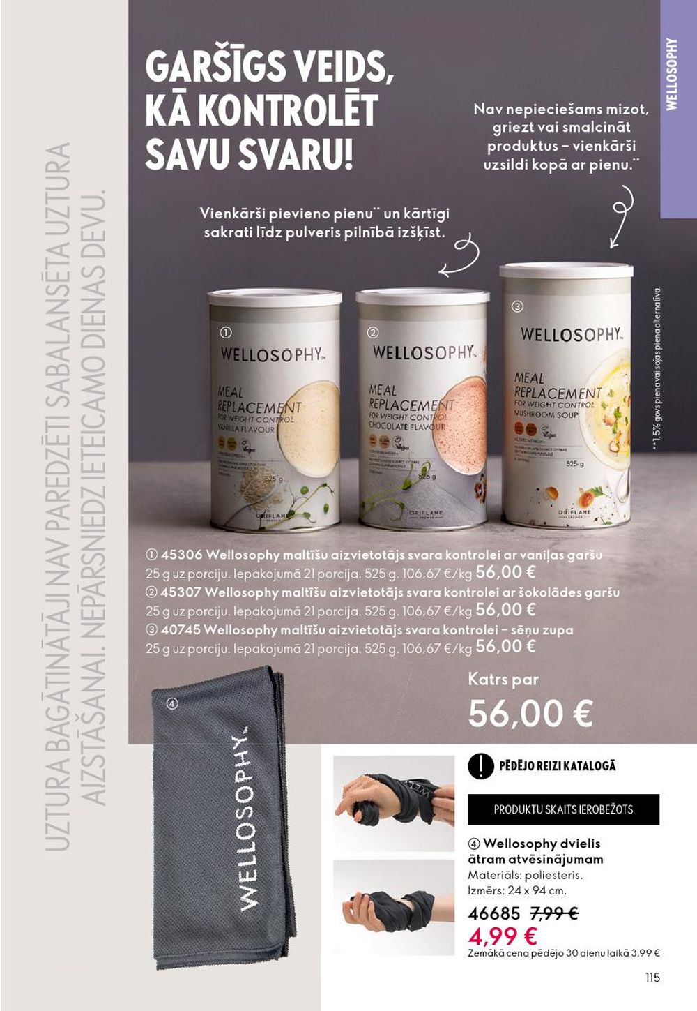 oriflame - ORIFLAME - Katalogs 14 (08.10.2025 - 28.10.2025) - page: 115