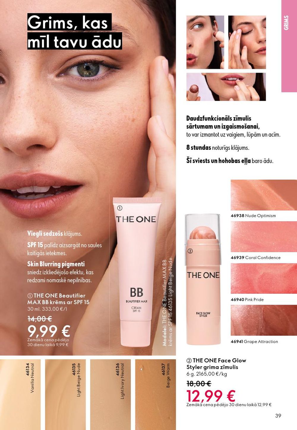 oriflame - ORIFLAME - Katalogs 14 (08.10.2025 - 28.10.2025) - page: 39