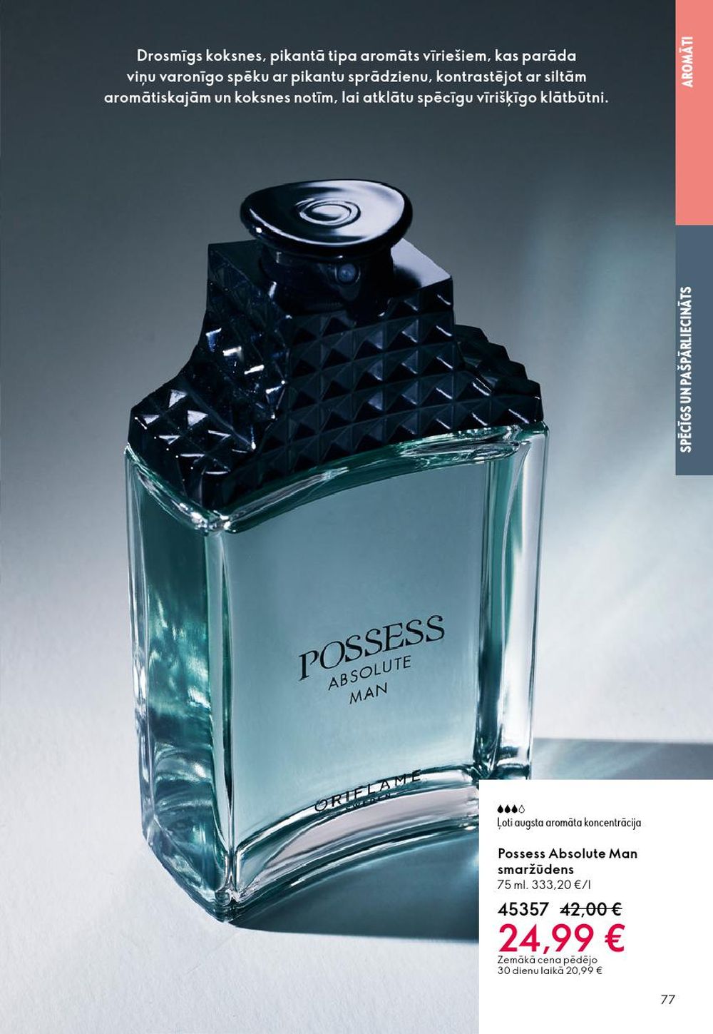 oriflame - ORIFLAME - Katalogs 14 (08.10.2025 - 28.10.2025) - page: 77