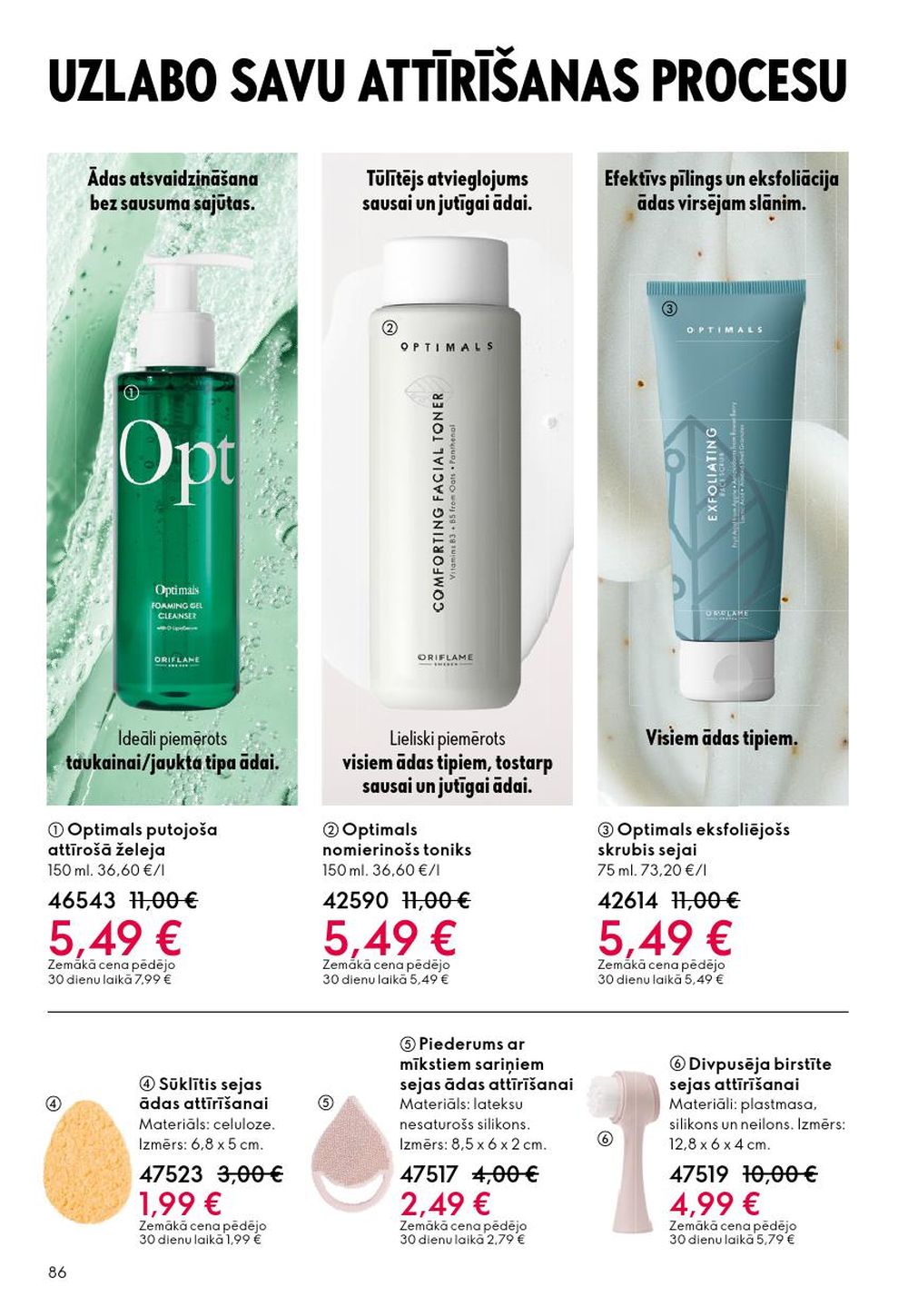 oriflame - ORIFLAME - Katalogs 14 (08.10.2025 - 28.10.2025) - page: 86