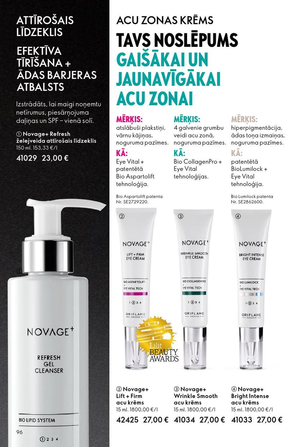 oriflame - ORIFLAME - Katalogs 14 (08.10.2025 - 28.10.2025) - page: 96