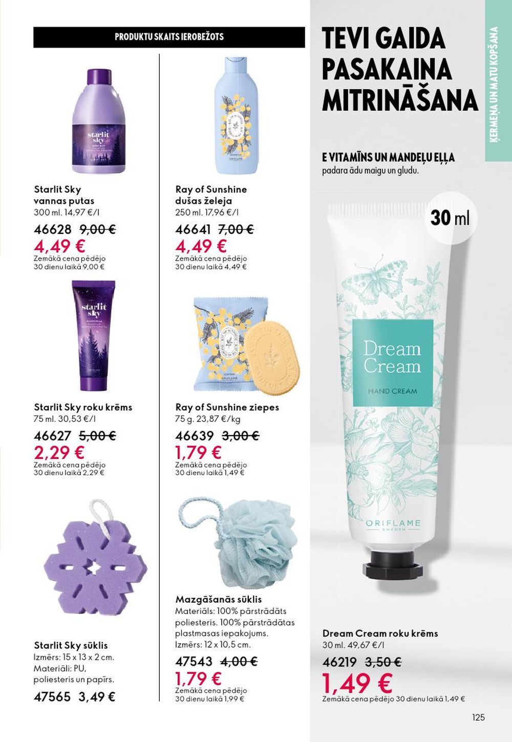 oriflame - ORIFLAME - Katalogs 14 (08.10.2025 - 28.10.2025) - page: 125
