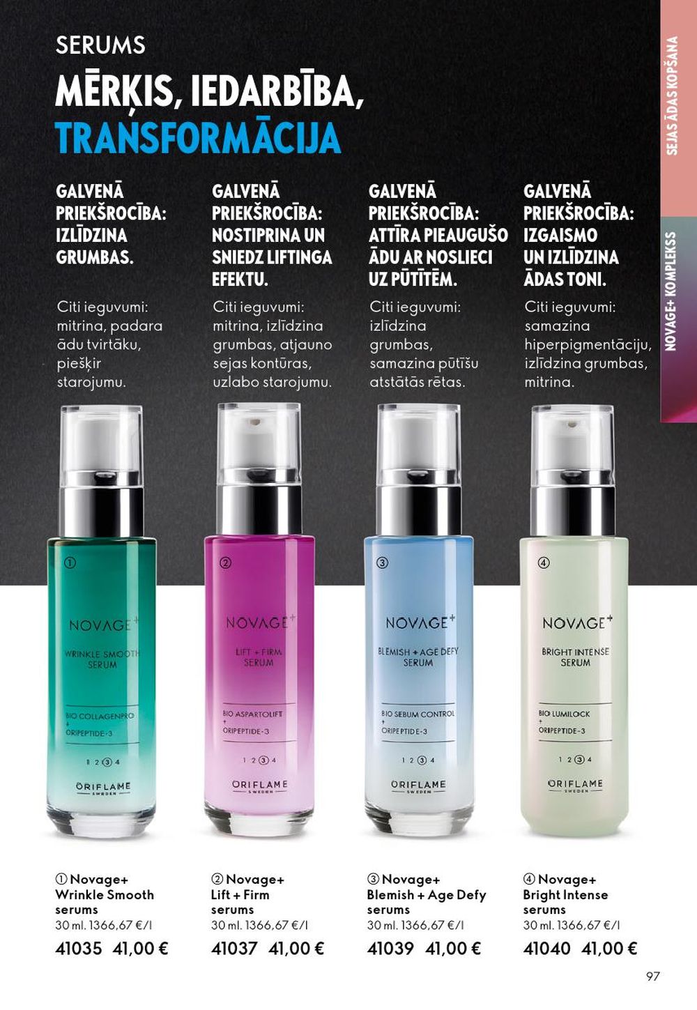 oriflame - ORIFLAME - Katalogs 14 (08.10.2025 - 28.10.2025) - page: 97