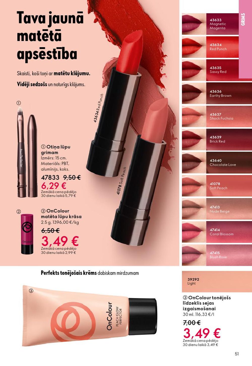 oriflame - ORIFLAME - Katalogs 14 (08.10.2025 - 28.10.2025) - page: 51