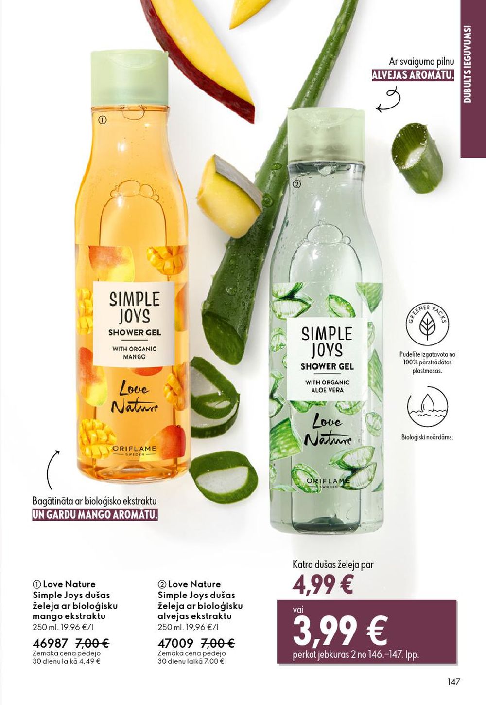 oriflame - ORIFLAME - Katalogs 14 (08.10.2025 - 28.10.2025) - page: 147