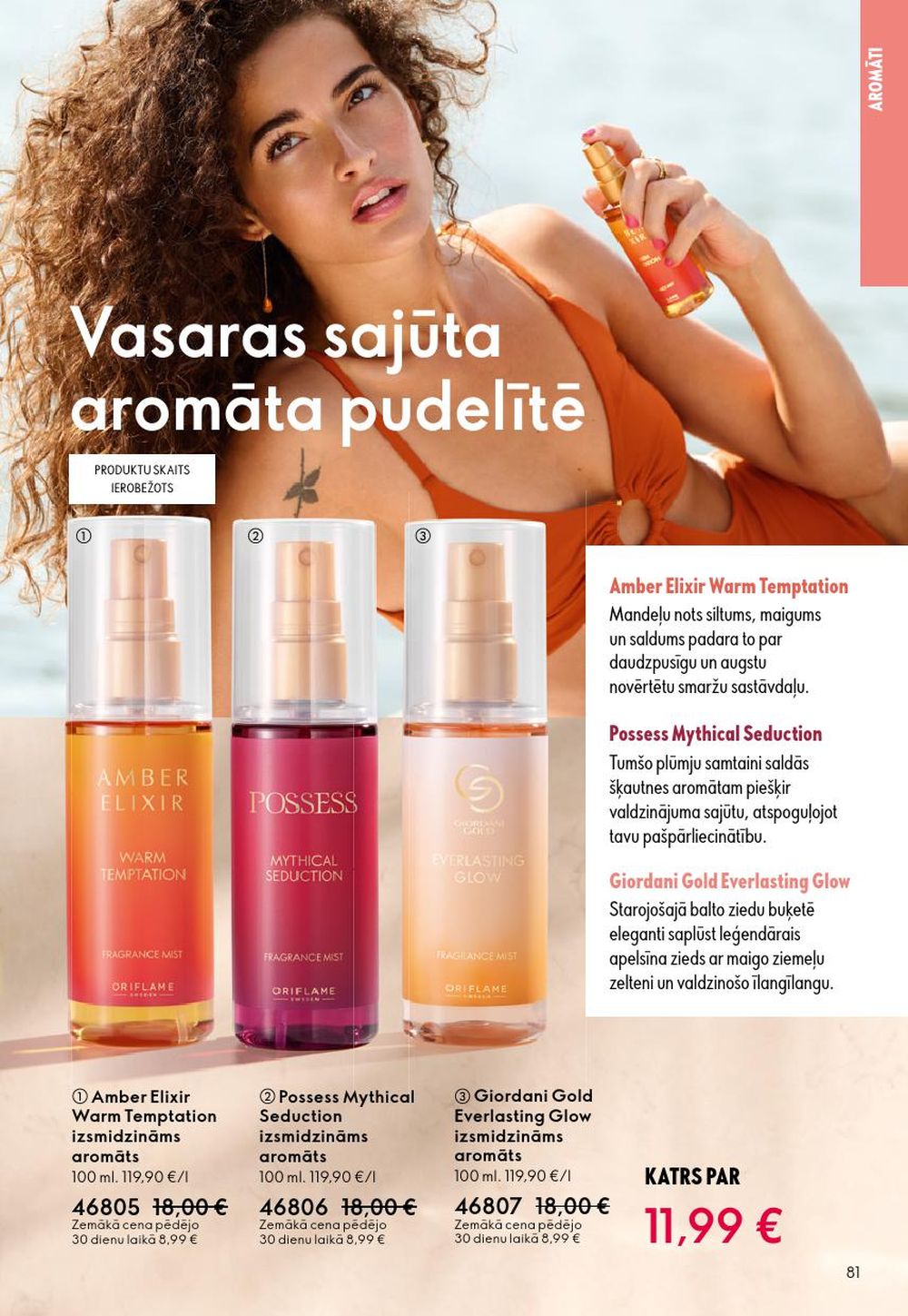 oriflame - ORIFLAME - Katalogs 14 (08.10.2025 - 28.10.2025) - page: 81