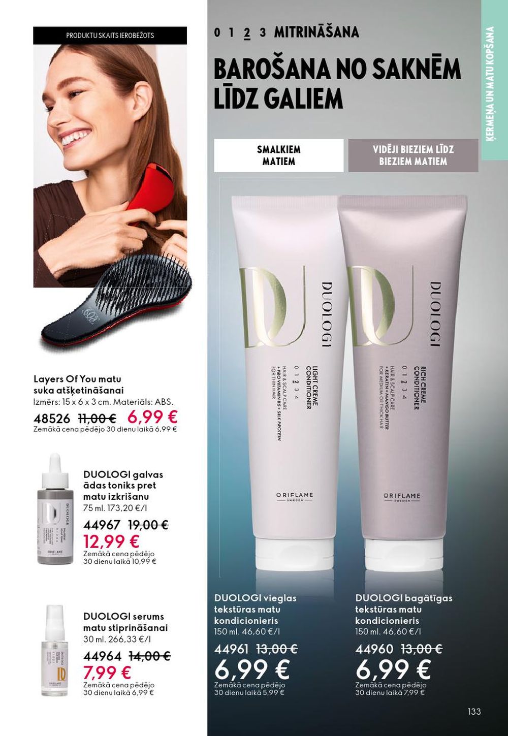 oriflame - ORIFLAME - Katalogs 14 (08.10.2025 - 28.10.2025) - page: 133