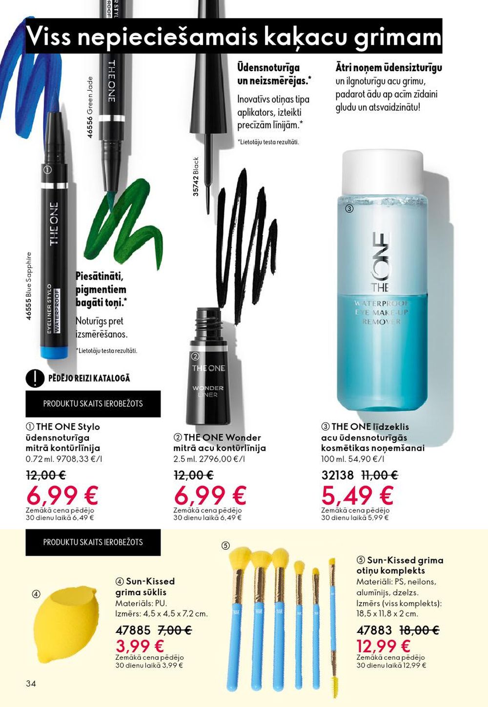 oriflame - ORIFLAME - Katalogs 14 (08.10.2025 - 28.10.2025) - page: 34