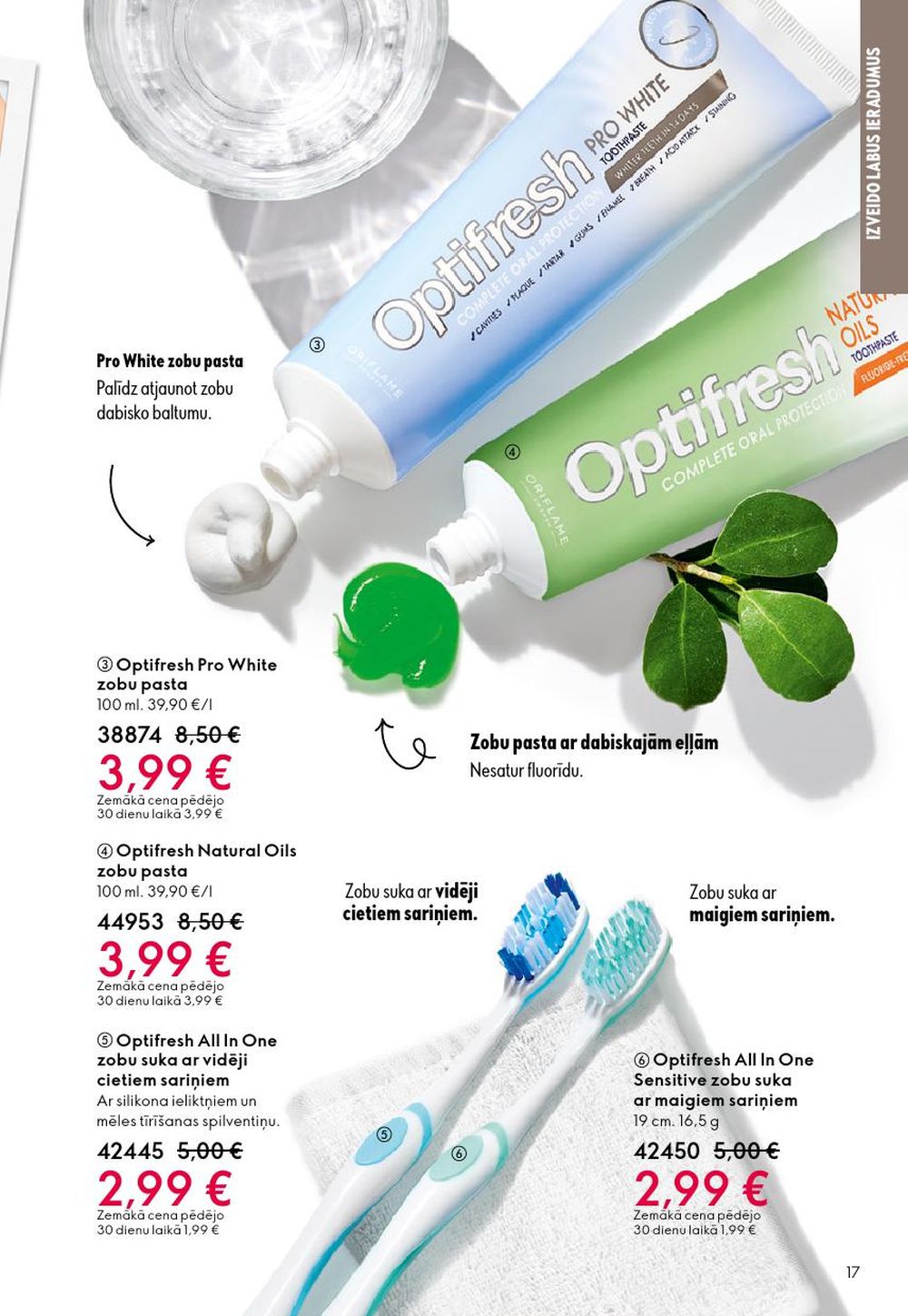 oriflame - ORIFLAME - Katalogs 14 (08.10.2025 - 28.10.2025) - page: 17