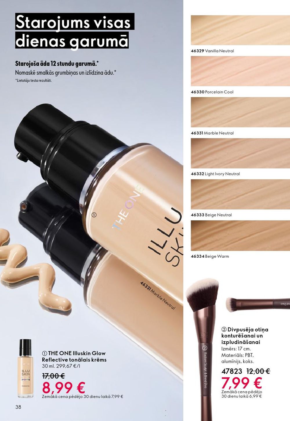 oriflame - ORIFLAME - Katalogs 14 (08.10.2025 - 28.10.2025) - page: 38