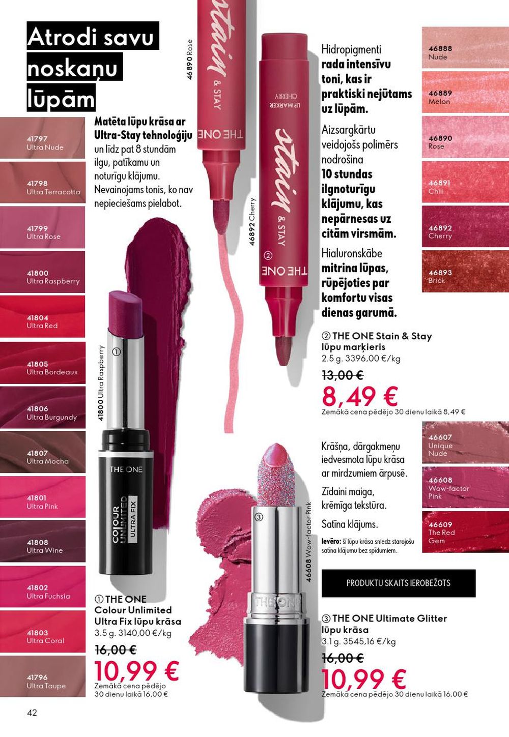 oriflame - ORIFLAME - Katalogs 14 (08.10.2025 - 28.10.2025) - page: 42