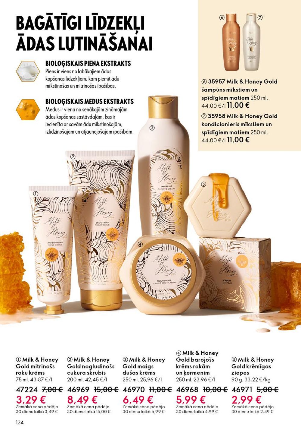 oriflame - ORIFLAME - Katalogs 14 (08.10.2025 - 28.10.2025) - page: 124