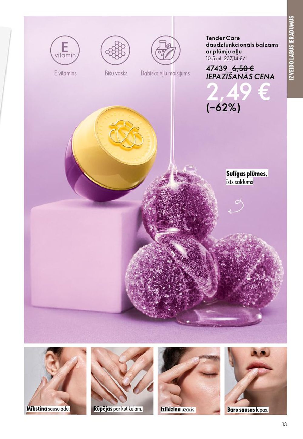 oriflame - ORIFLAME - Katalogs 14 (08.10.2025 - 28.10.2025) - page: 13