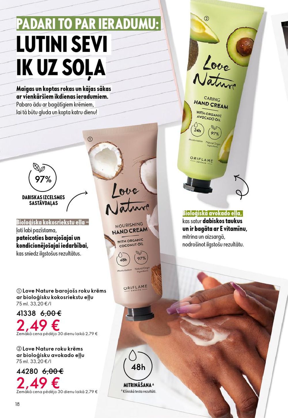 oriflame - ORIFLAME - Katalogs 14 (08.10.2025 - 28.10.2025) - page: 18