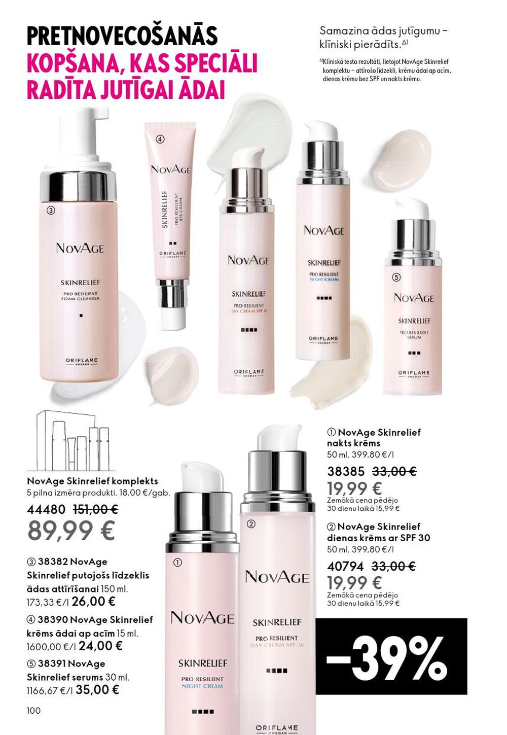 oriflame - ORIFLAME - Katalogs 14 (08.10.2025 - 28.10.2025) - page: 100