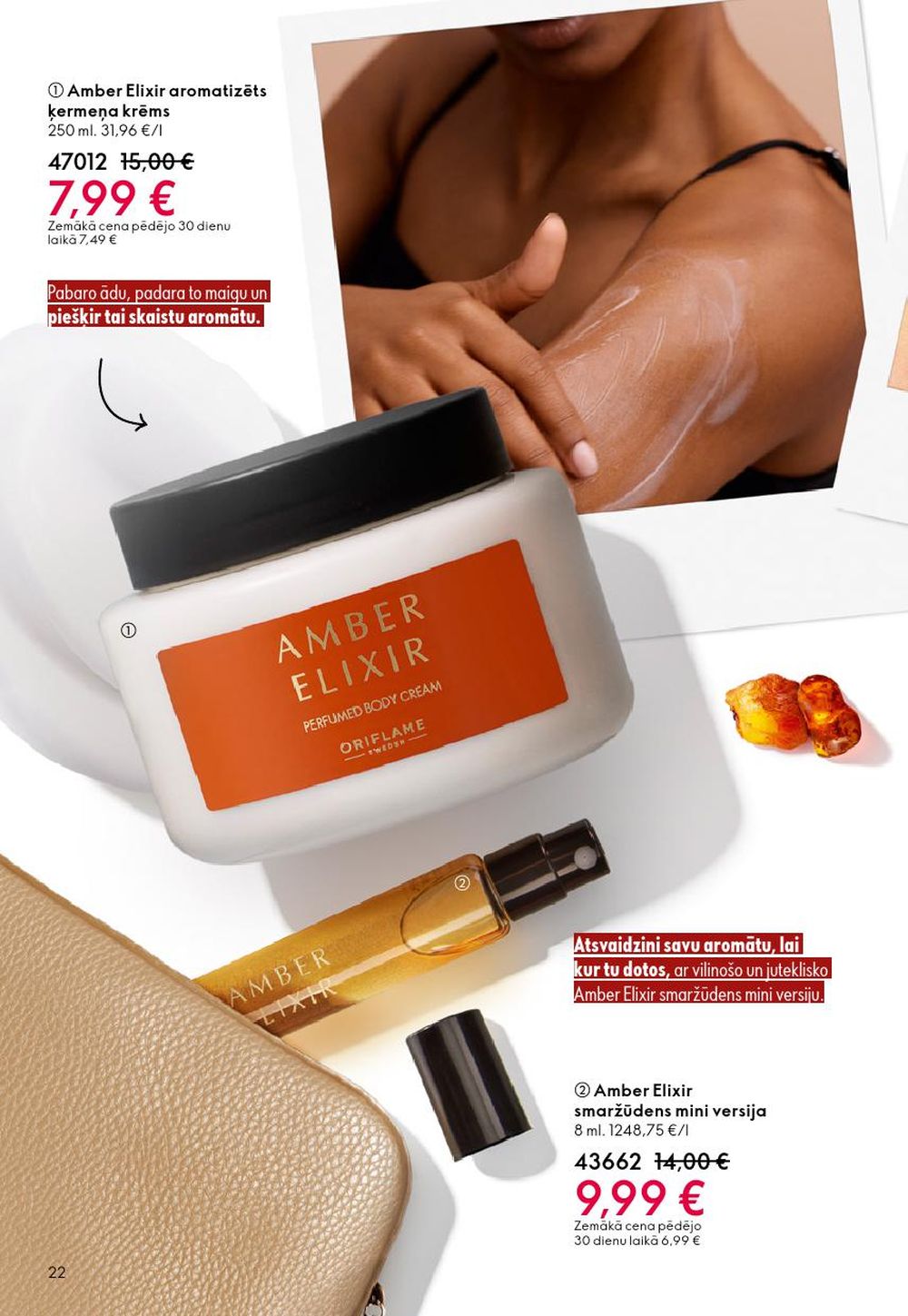 oriflame - ORIFLAME - Katalogs 14 (08.10.2025 - 28.10.2025) - page: 22