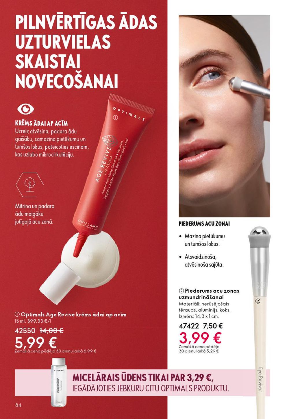 oriflame - ORIFLAME - Katalogs 14 (08.10.2025 - 28.10.2025) - page: 84