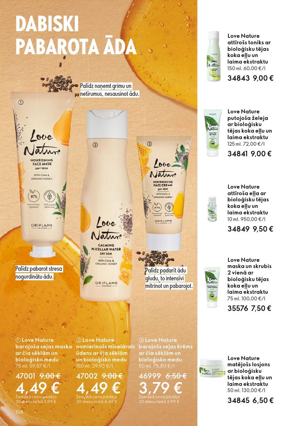 oriflame - ORIFLAME - Katalogs 14 (08.10.2025 - 28.10.2025) - page: 106