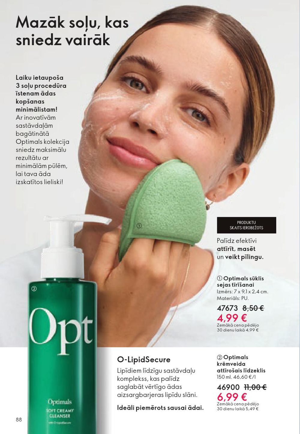 oriflame - ORIFLAME - Katalogs 15 (29.10.2025 - 18.11.2025) - page: 88