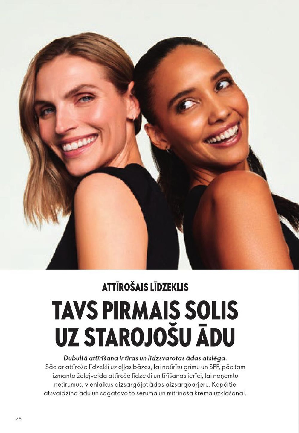 oriflame - ORIFLAME - Katalogs 15 (29.10.2025 - 18.11.2025) - page: 78